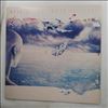 Rush -- Grace Under Pressure (2)
