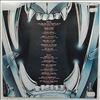 Various Artists -- Heavy Hammer Hits (1)