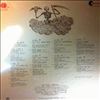Grateful Dead -- Spring 1990: So Glad You Made It  (1)