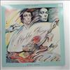 Hackett Steve -- Highly Strung (3)