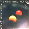 McCartney Paul & Wings -- Venus and Mars (2)