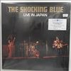 Shocking Blue -- Live In Japan (1)