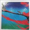 Uriah Heep -- Magician's Birthday (1)
