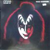 Kiss -- Simmons Gene (1)