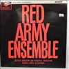 Red Army Ensamble (cond. Alexandrov Boris / Ансамбль песни и пляски Российской Армии имени Александрова) -- Same (3)