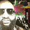 Ross Rick -- Mastermind (2)