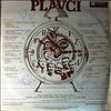 Plavci -- Same (1)