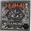 Def Leppard -- Diamond Star Halos (2)