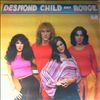 Desmond Child and Rouge -- Same (2)