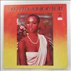 Houston Whitney -- Same (1)