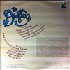 Drifters -- Greatest Hits (1)