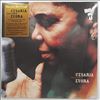 Evora Cesaria -- Voz d'Amor (1)