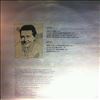 Lewis Jerry Lee -- Doin' Just Fine (2)