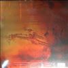 Hammill Peter / Lucas Gary -- Other World (2)