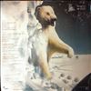 Jethro Tull -- Stormwatch (2)
