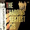 Shadows -- Shadows' Greatest Hits (5)