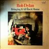 Dylan Bob -- Bringing It All Back Home (3)