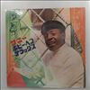 Hebb Bobby -- Original Sunny (1)