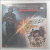 Brown James -- Slaughter's Big Rip-Off (1)