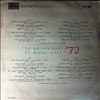 Various Artists -- TV Music Hall `72 (1)