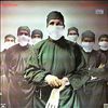 Rainbow -- Difficult to cure (2)