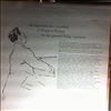 Rubinstein A. -- Chopin Waltzes (1)
