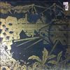 Foat Greg Group -- Dark in the sun (2)