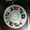 Bananarama -- Long Train Running (2)