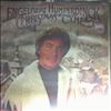 Humperdinck Engelbert -- Christmas Time (1)