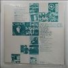 Various Artists -- Summer Big Hits 83 (2)