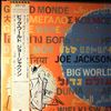 Jackson Joe -- Big World (1)