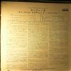 Creedence Clearwater Revival -- Same (Suzie Q) (2)