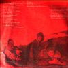 Various Artists -- Ein lied der freundschaft (2)