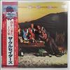 Crusaders -- Those Southern Knights (2)