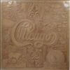 Chicago -- 7 (1)