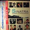 Sinatra Frank -- Sinatra Sings Standards (2)