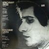 Gatev Krassimir -- Mussorgsky/Scriabin (2)