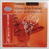 Manne Shelly & His Friends (Previn Andre & Vinnegar Leroy) -- Modern Jazz Performances Of Songs From My Fair Lady (2)