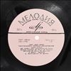 Piaf Edith -- Piaf Edith Sings - Serie no. 2 (1)
