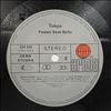 Tokyo -- Fasten Seat Belts (4)