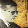 Shostakovich D./Gmyrya B./Dolukhanova Z./Ostrin L./Dorliak N./Maslennikov A. -- Shostakovich D. - Jewish Folk Poetry (Vocal cycle op. 79) (1)