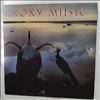 Roxy Music -- Avalon (2)