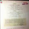 Various Artists -- Anthology Of American Music: Pop Rock & Roll 1 (2)