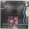 Pink Floyd -- A Collection Of Great Dance Songs (1)