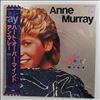 Murray Anne -- Heart Over Mind (1)