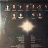 Jefferson Starship -- Dragon Fly (2)