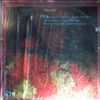 Various Artists -- Easy Jazz (2)