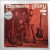 Czerwone Gitary (Красные Гитары) -- Czerwone Gitary (2) (2)
