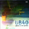 UB40 -- Guns In The Ghetto (2)