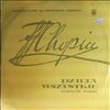 Smendzianka Regina -- Chopin - Valses (Complite Works) (2)